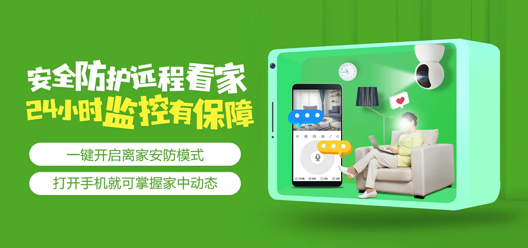 中国电信 牡丹江经济技术开发区电信宽带 宽带套餐